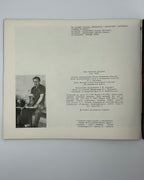 Падалка Яків. Кераміка: каталог виставки творів. Київ, 1990