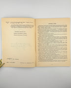Стус Василь. Золотокоса красуня: вірші. Київ, 1992