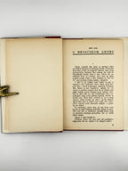 Андрич Йосип. Velika ljubav: roman iz života slovačkih Hrvata. Загреб, 1942 — автограф автора