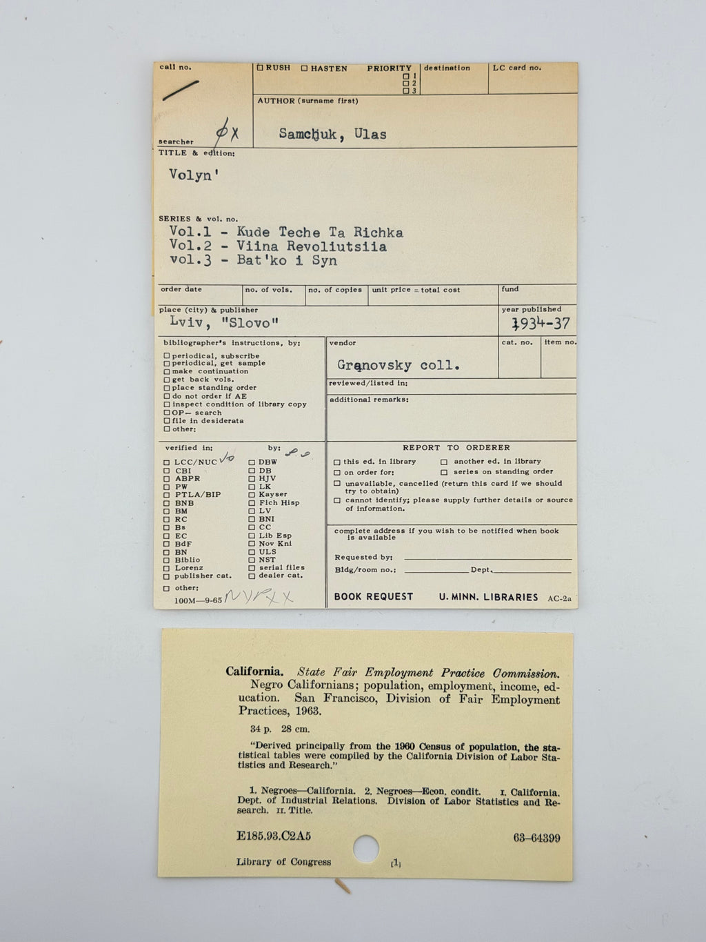 САМЧУК, Улас. ВОЛИНЬ: Роман-хроніка у 3-х частинах. 1935-1937 рр.