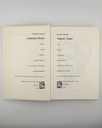 Кравців Богдан. Зібрані твори: у 3 томах. Нью-Йорк; Київ, 1978–1994