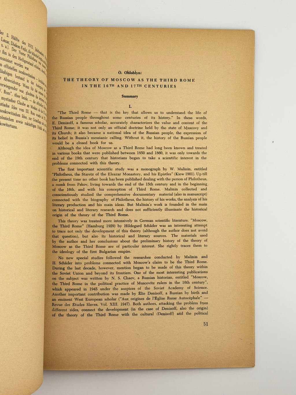 МОСКОВСЬКА ТЕОРІЯ ІІІ РИМУ В XVI–XVII СТОЛ. 1951. ОГЛОБЛИН ОЛЕКСАНДЕР