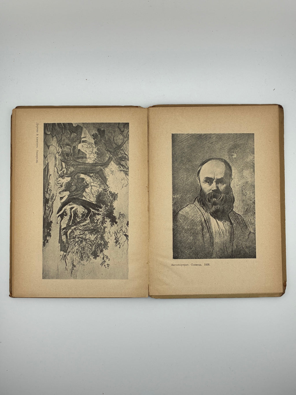 ГОРДИНСЬКИЙ С. ТАРАС ШЕВЧЕНКО МАЛЯР. 1814–1861. 1942
Краків — Львів: Українське видавництво, 1942.