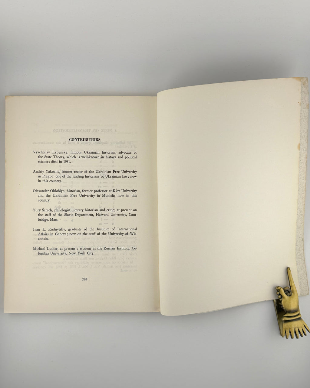 The Annals of the Ukrainian Academy of Arts and Sciences in the U.S. Vol. III, No. 2 (8). Нью-Йорк, 1953