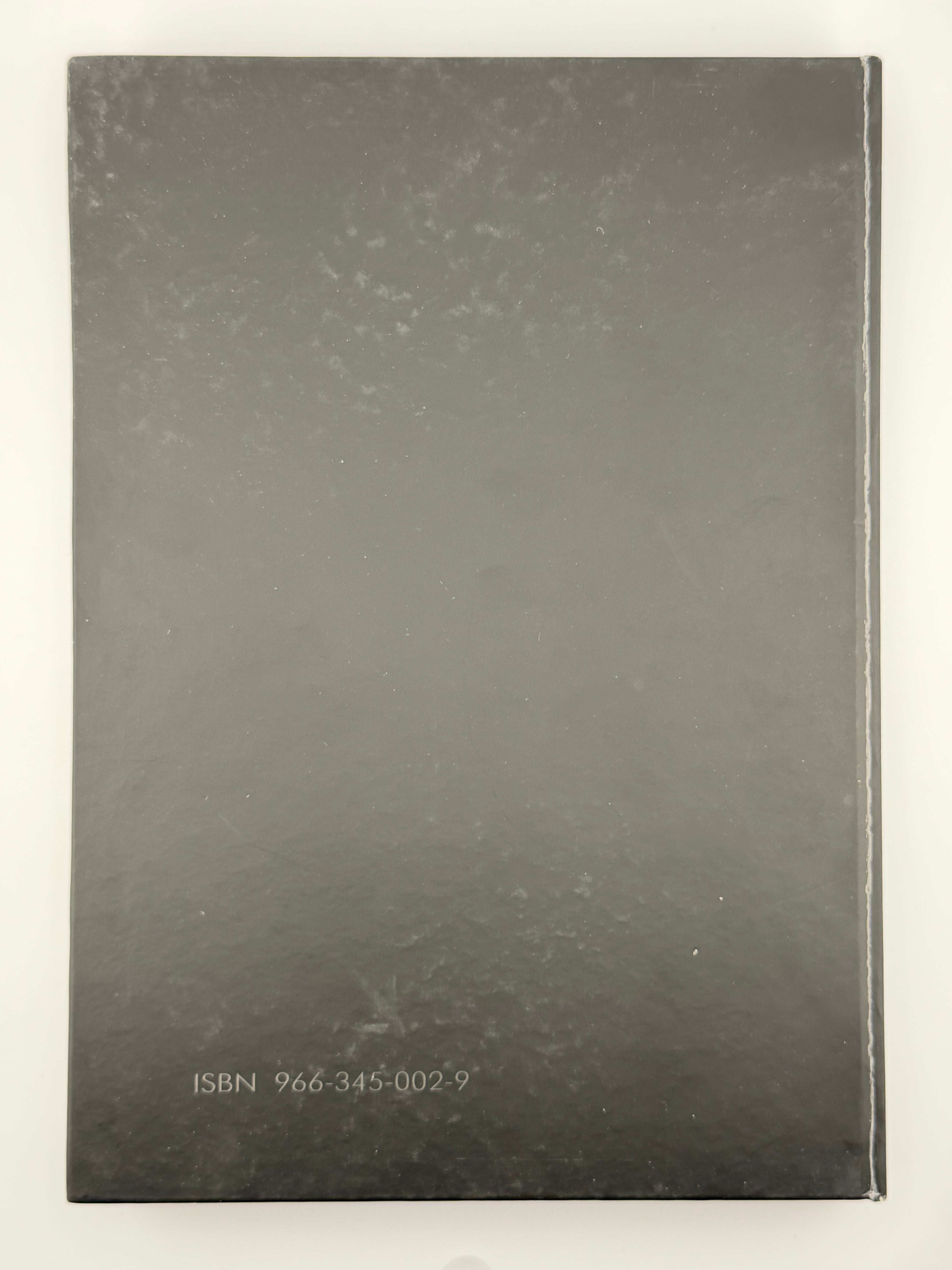 ПРАДАВНЯ УКРАЇНА. ІСТОРІЯ, КУЛЬТУРА, ВБРАННЯ.. 2014
КОДЛУБАЙ ІРИНА, НОГА ОЛЕКСАНДР