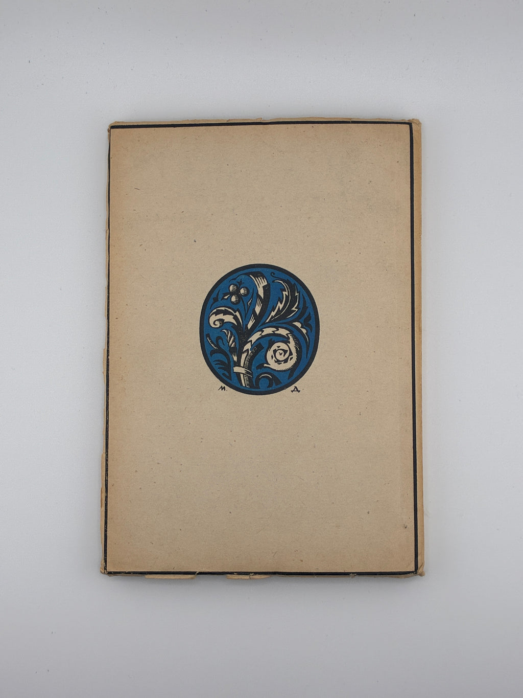 📖 Теодосій Осьмачка — «Поет»
Аугсбург, 1947