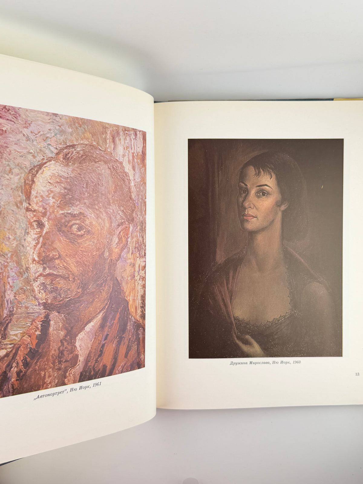 Ласовський Володимир = Volodymyr Lassovsky: монографія. Торонто, 1980