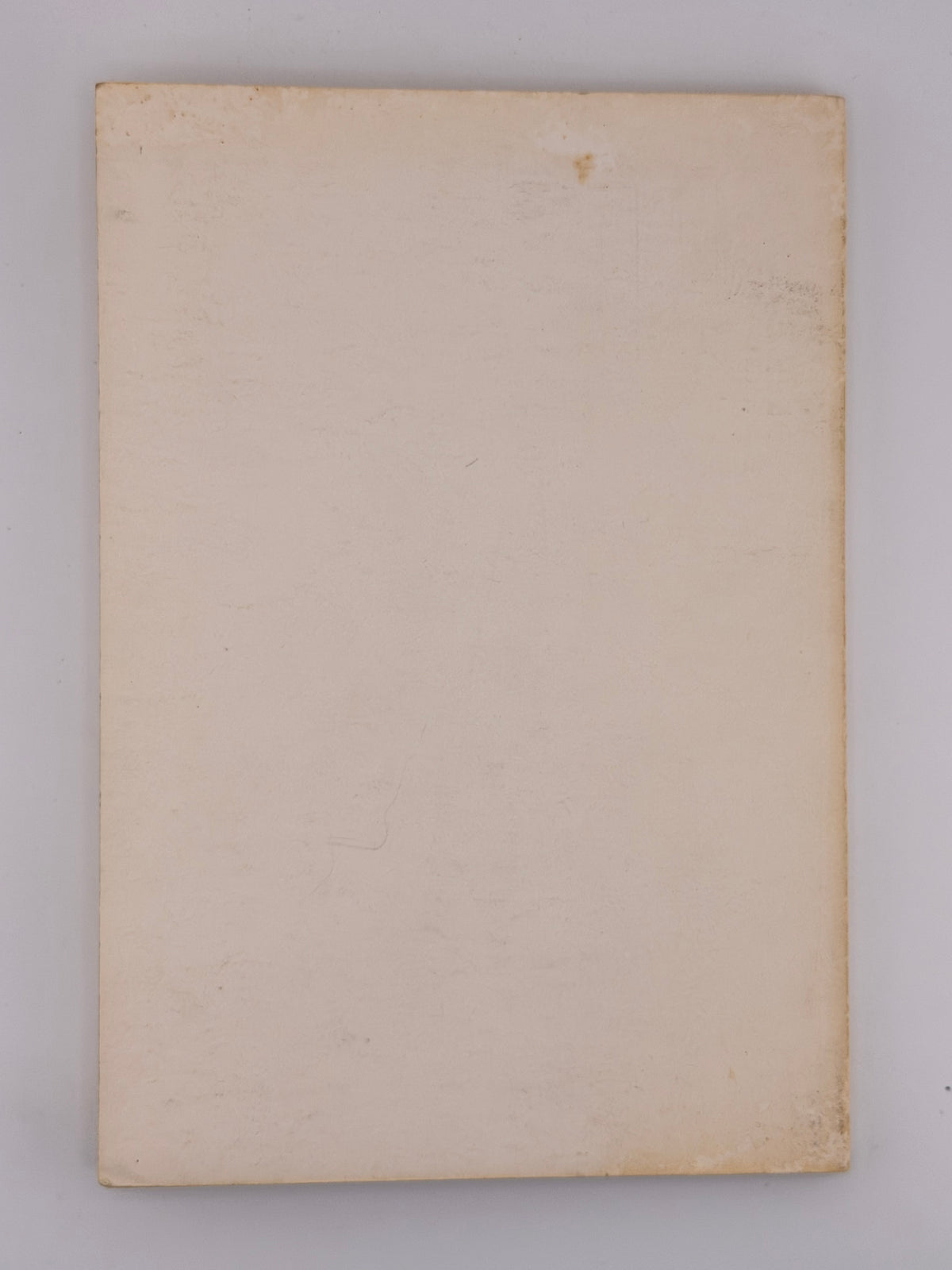 Бойчук Богдан. Земля була пустошня = The Earth Was Void: поема. Нью-Йорк, 1959