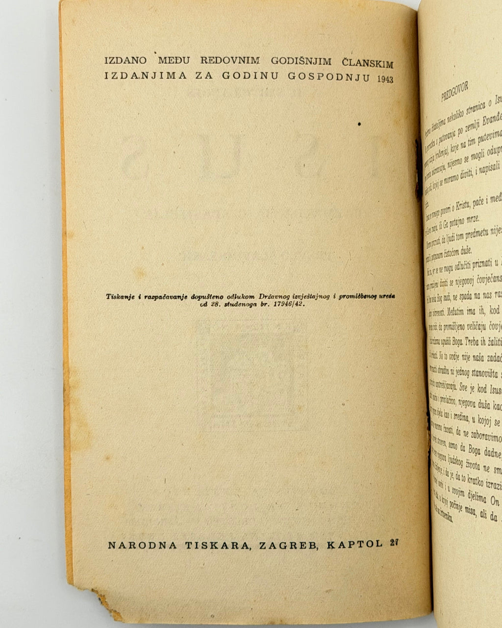 Сертіянж Антонен-Далмас. Isus: razmatranja o Spasitelju. Загреб, 1943