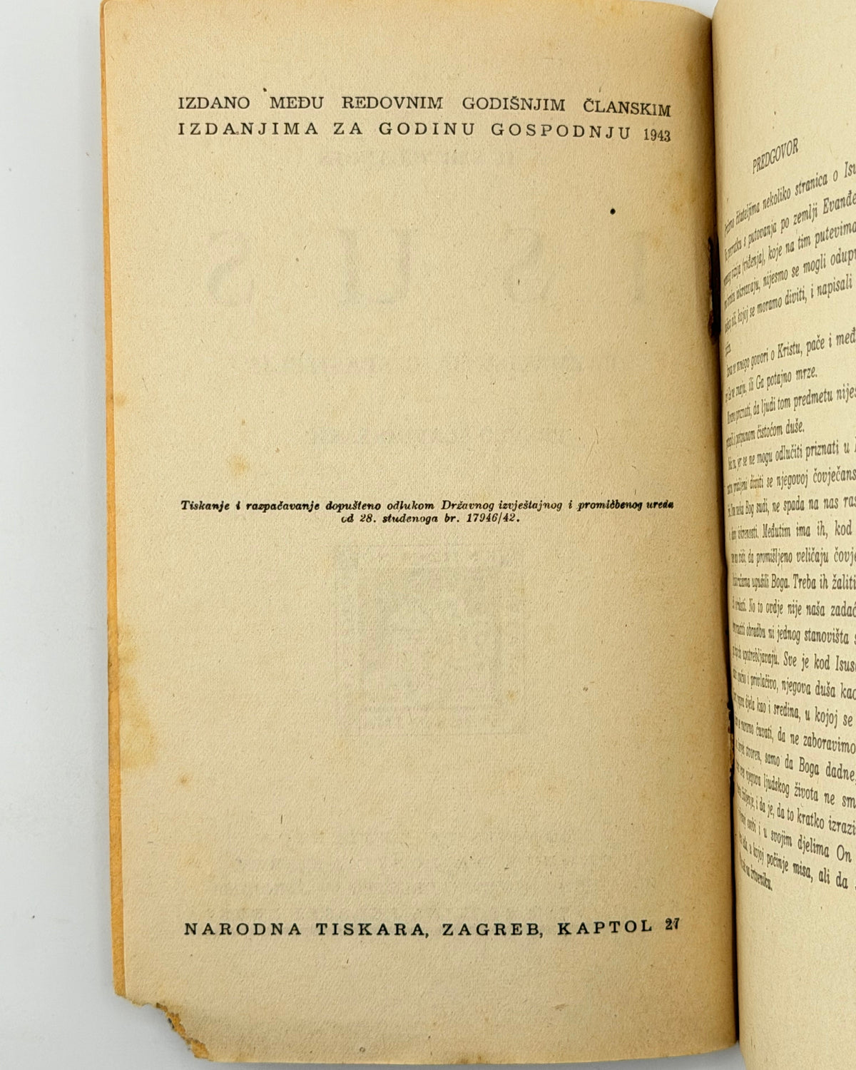Сертіянж Антонен-Далмас. Isus: razmatranja o Spasitelju. Загреб, 1943