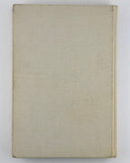 Андієвська Емма. Роман про добру людину. Мюнхен, 1973