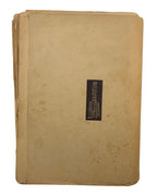 Гамсун Кнут. Під осінніми зорями. Львів, 1937