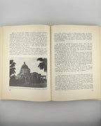 Ріцціотті Джузеппе. Життя Ісуса Христа: з критичним вступом. Рим, 1979