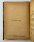 «Чорна Індія» «Молодої Музи»: новелі девятьох. Львів, 1937