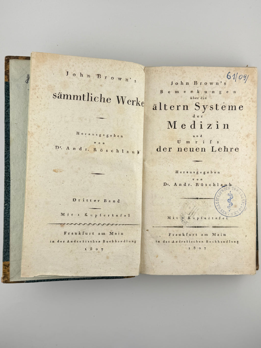 Brown John. Bemerkungen über die ältern Systeme der Medizin. Франкфурт-на-Майні, 1807