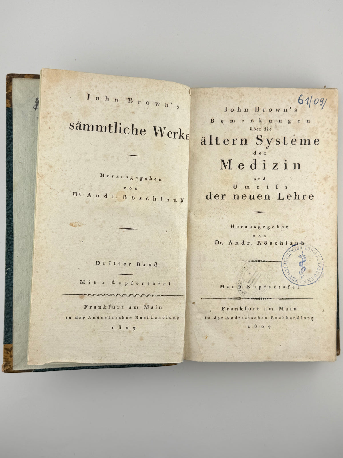 Brown John. Bemerkungen über die ältern Systeme der Medizin. Франкфурт-на-Майні, 1807
