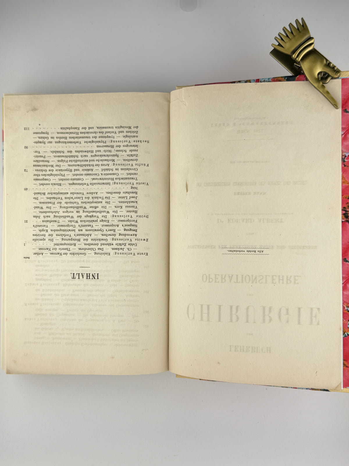 Альберт Едуард. Lehrbuch der Chirurgie und Operationslehre. Т. 1. Відень, 1877