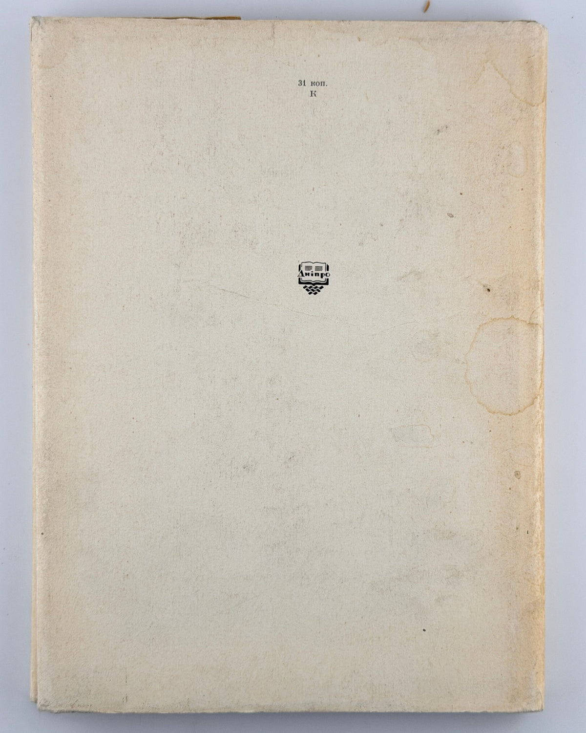 Данте Аліг'єрі. Vita nova = Нове життя. Київ, 1965