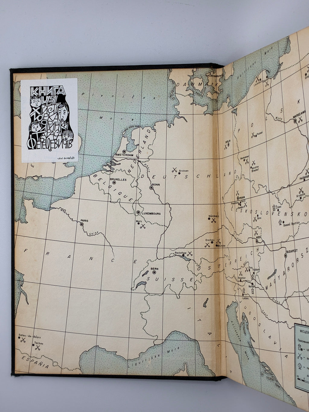 Вольфдітріх Гайке. Українська дивізія «Галичина». 1970