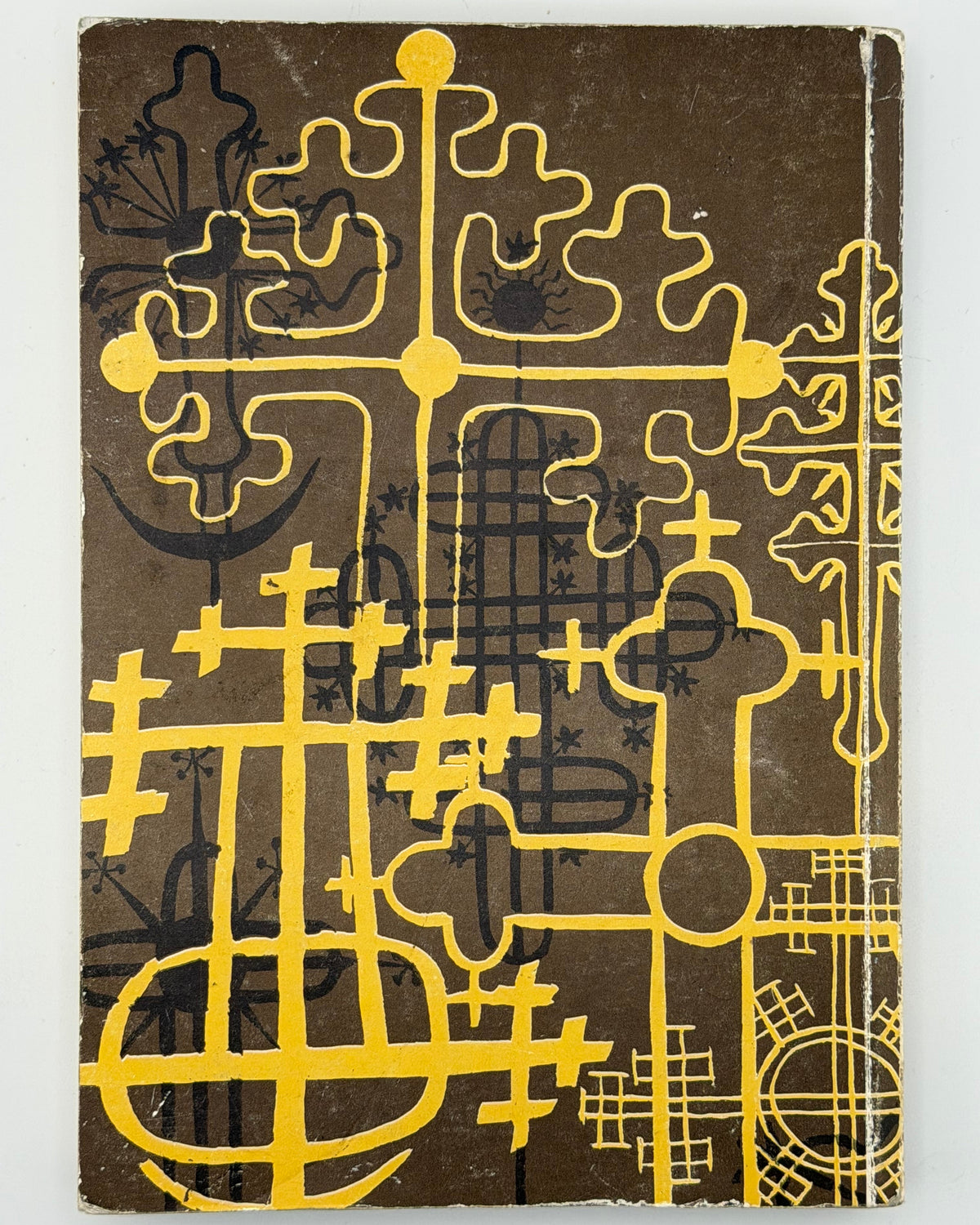 Федорів Юрій. Історія Церкви в Україні. Люблін, 1991