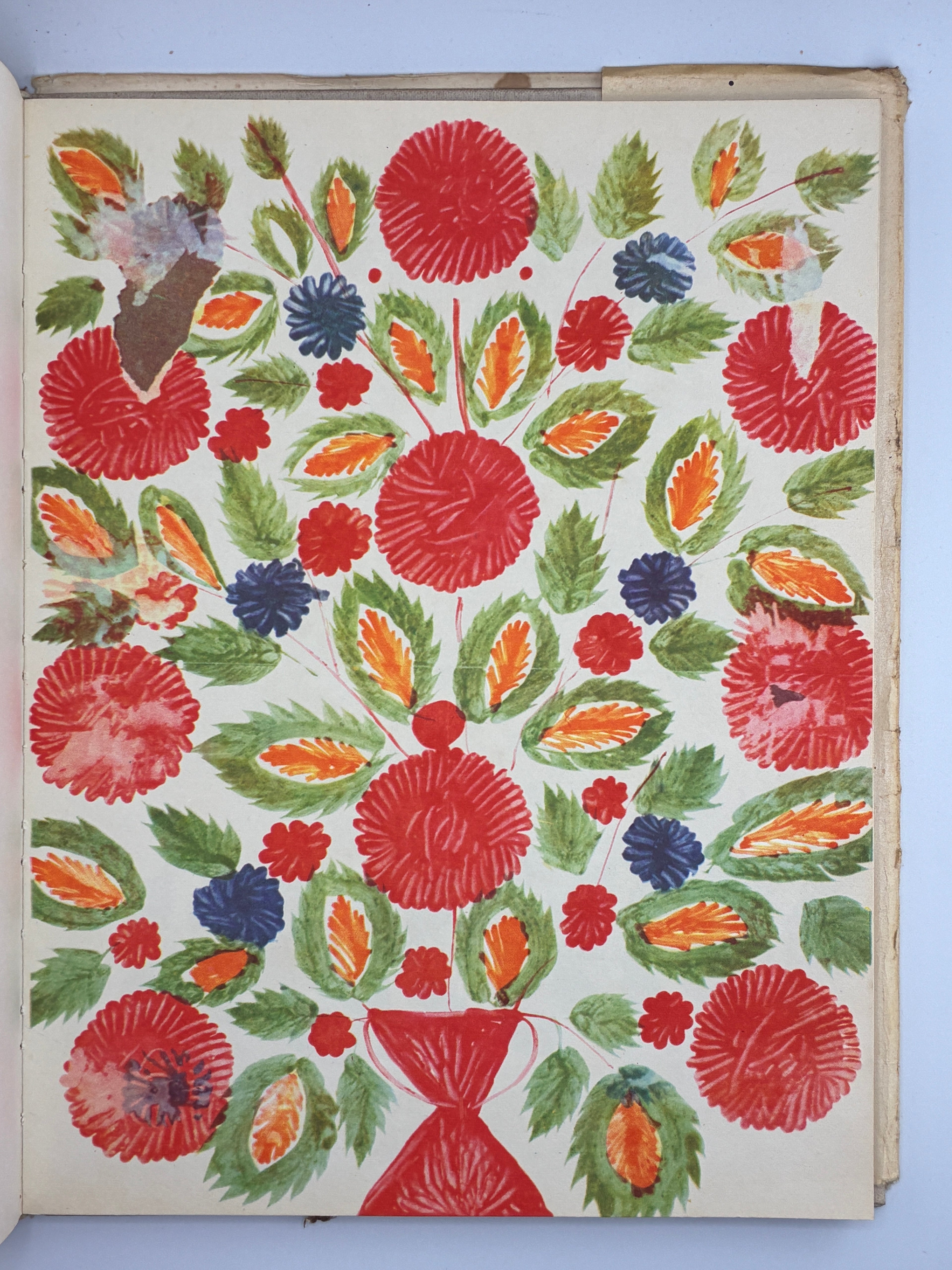 УКРАЇНСЬКЕ НАРОДНЕ МИСТЕЦТВО: ЖИВОПИС. 1967