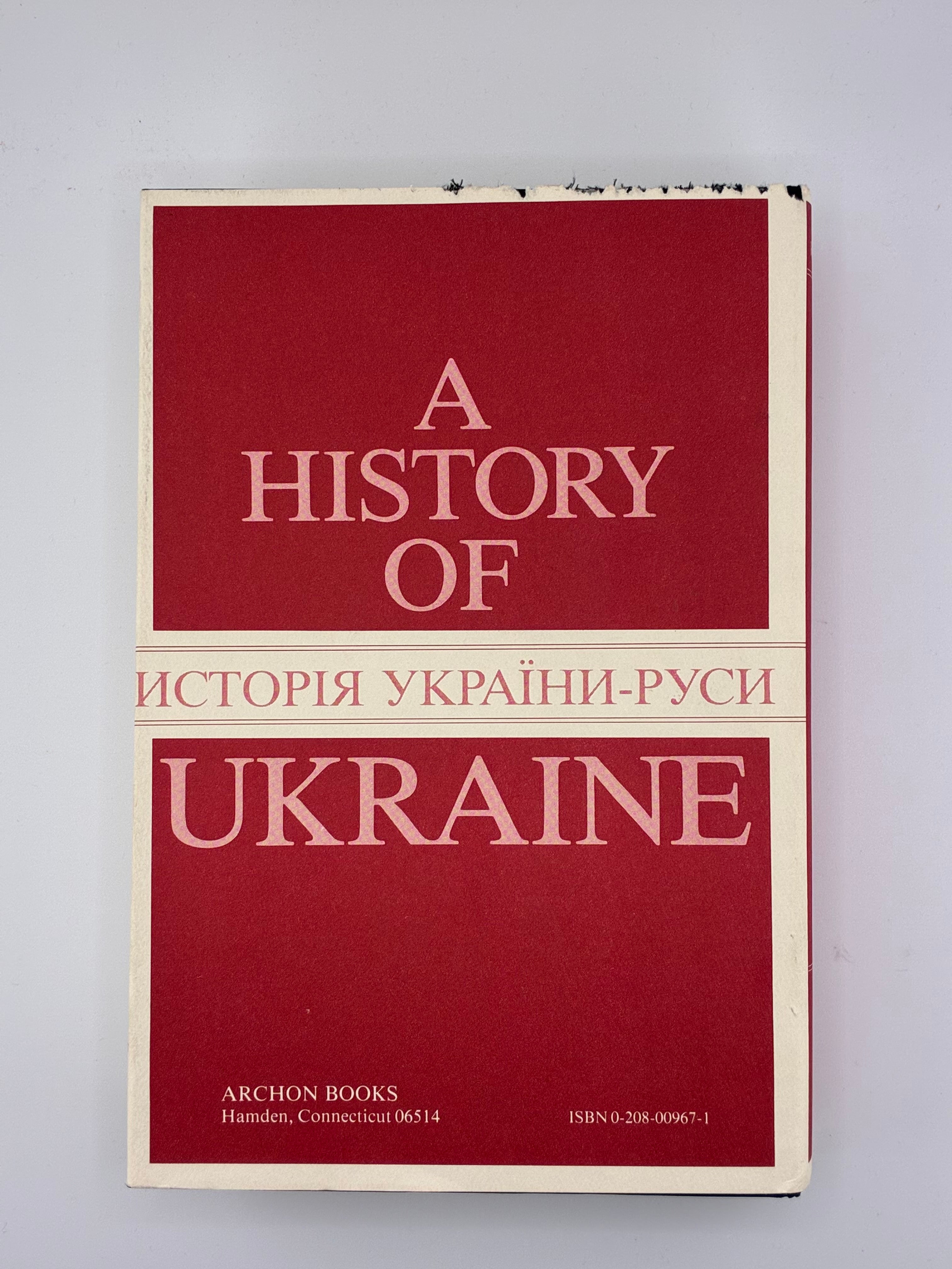 📕 A History of Ukraine / Michael Hrushevsky (Історія України-Руси)
📍 Connecticut: Archon Books, 1970. — Видано для Ukrainian National Association.