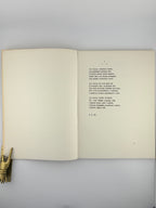 Маланюк Євген. Серпень: поезій книга IX. Нью-Йорк, 1964