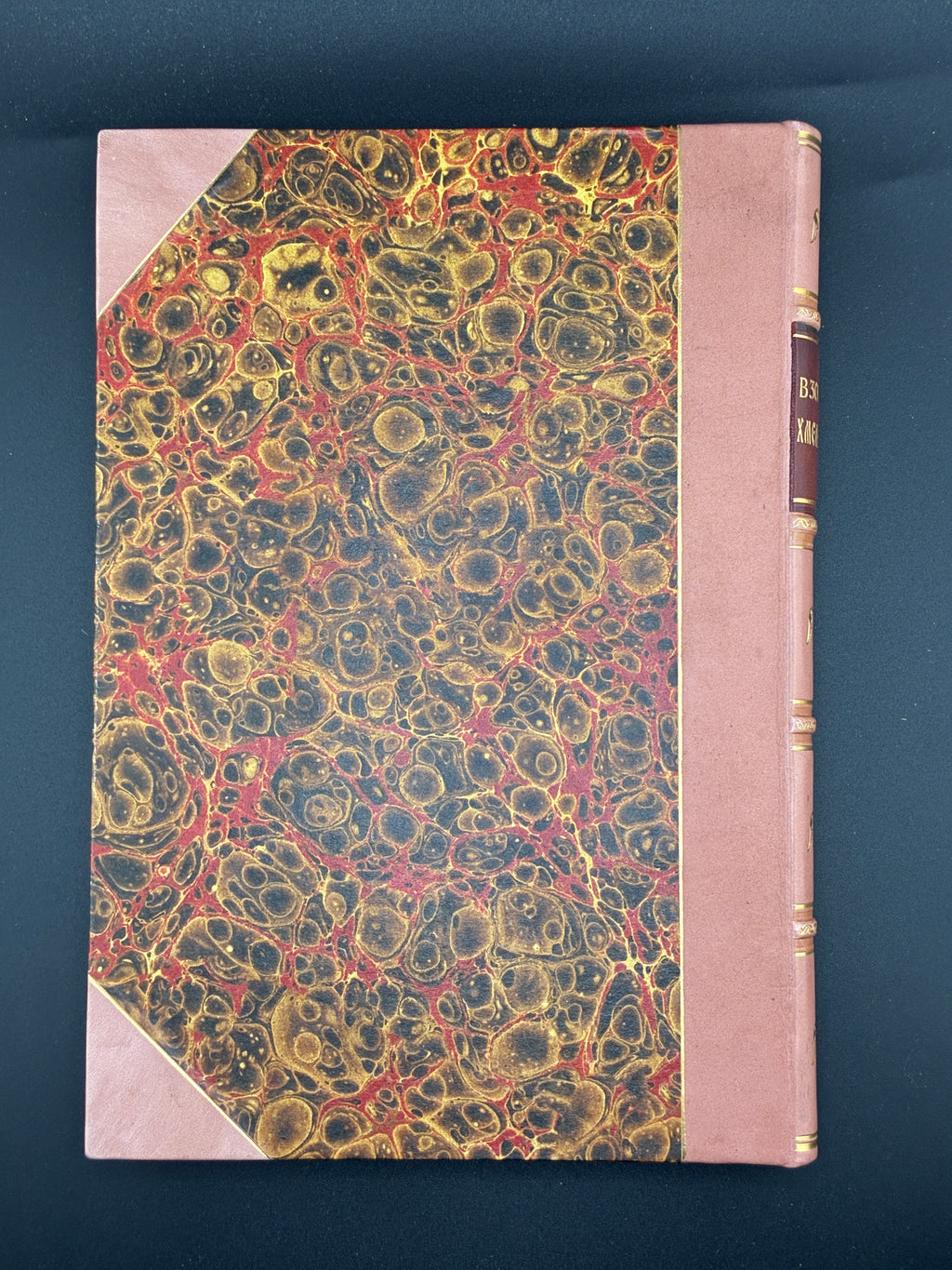 В 300-ліття Хмельниччини (1648–1948). Ред. Борис Крупницький. Заграва, 1948