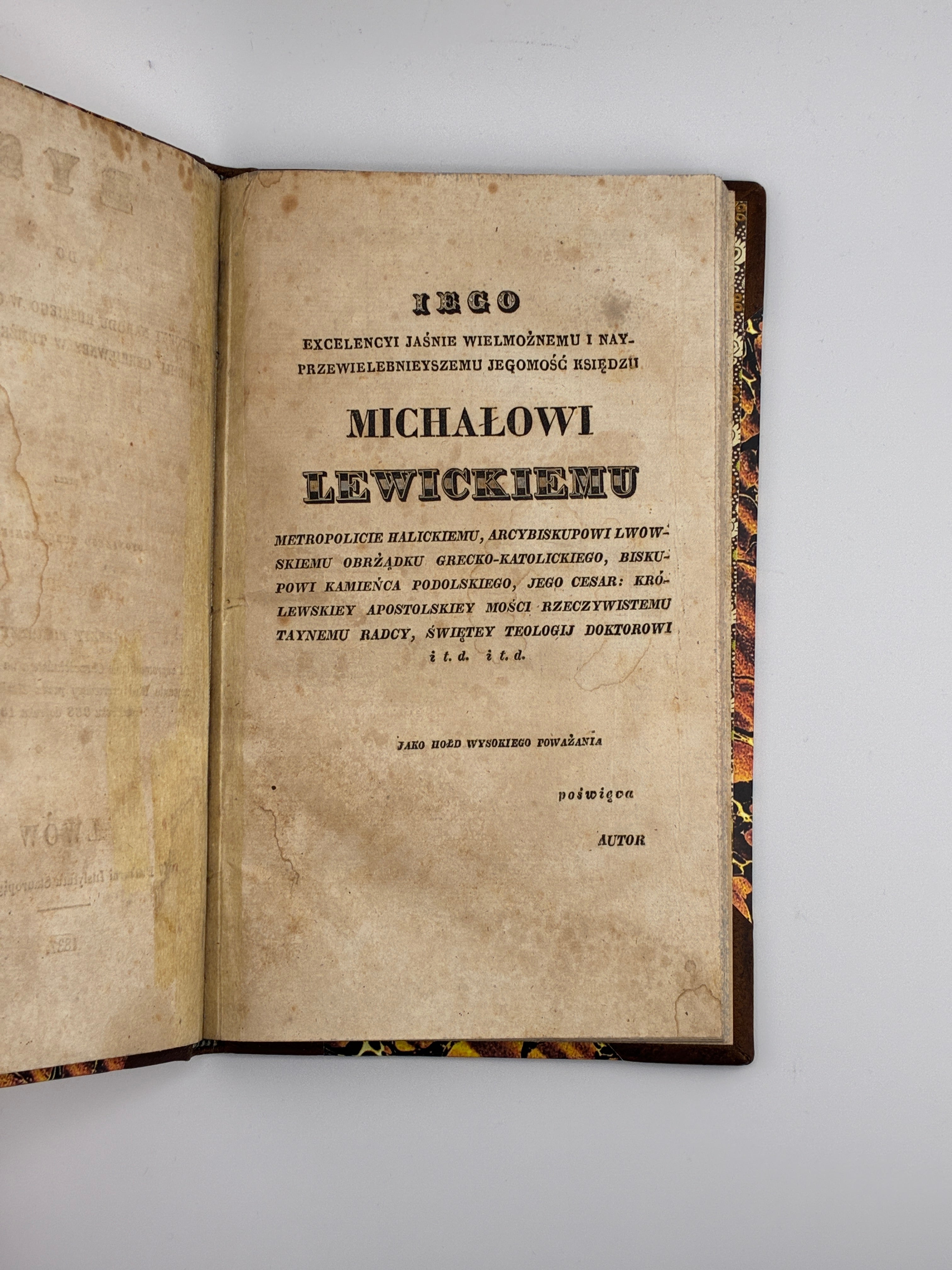 ЗУБРИЦЬКИЙ Д. Рис до історії народу руського в Галичині і ієрархії церковної в тімже королівстві. Львів: Друкарня Інституту Ставропігійського, 1837.