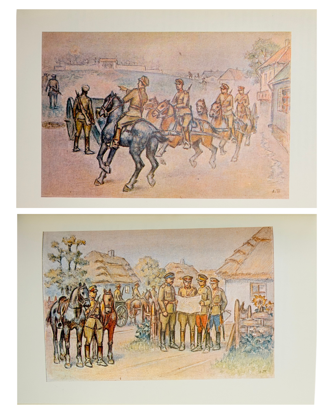 БАТЕРІЯ СМЕРТИ. 1968. ГАЛАН ВОЛОДИМИР