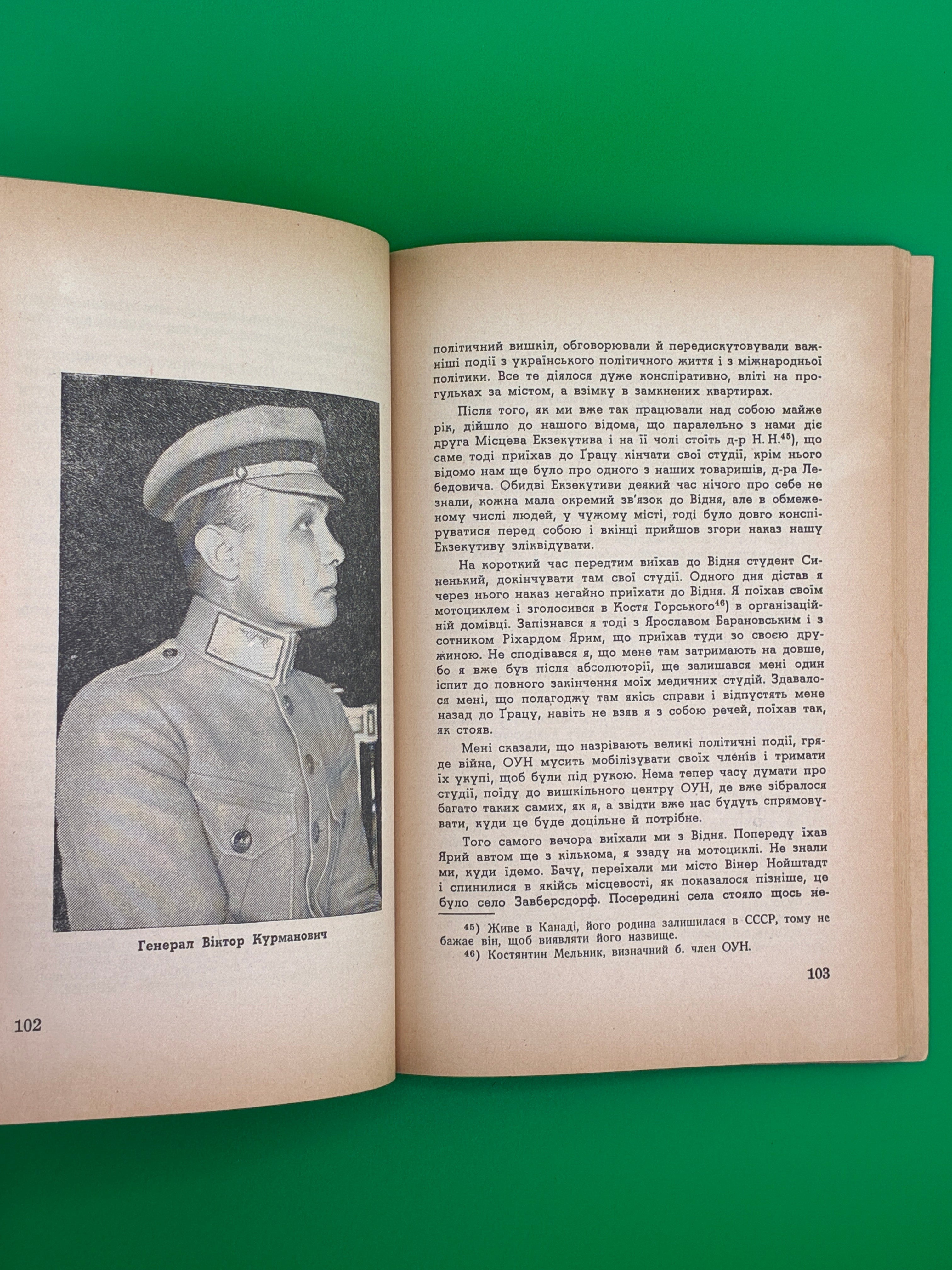 📖 Перед походом на Схід
📍 Автор: Зиновій Книш
🖨️ Видавництво: Срібна Сурма, Торонто, 1959