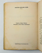 Липа Юрій. Козаки в Московії: роман із XVII-го століття. Париж, 1957