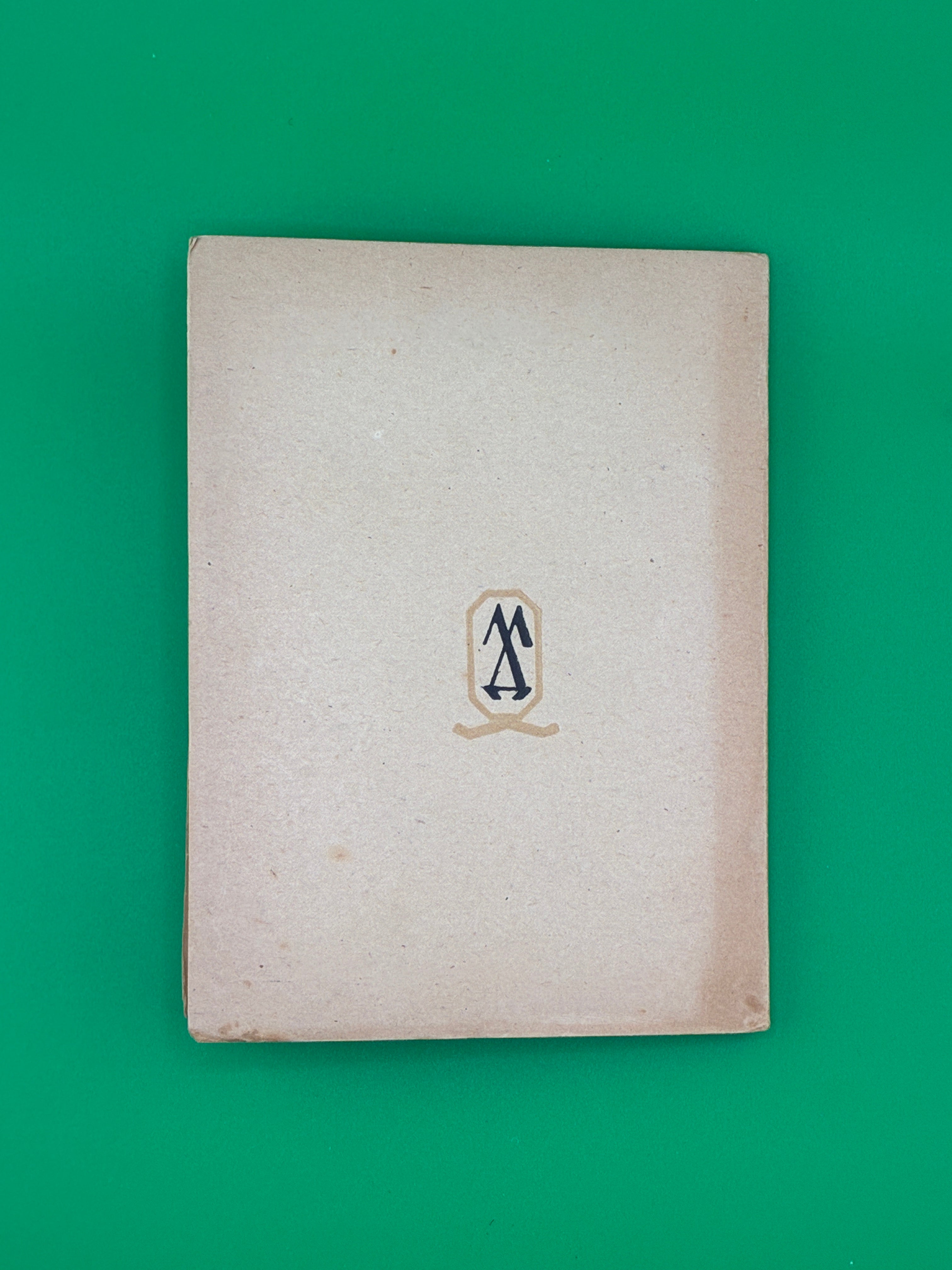 З венесуельського щоденника.
Лев Стаховський, обкл. Борис Крюков, 1953