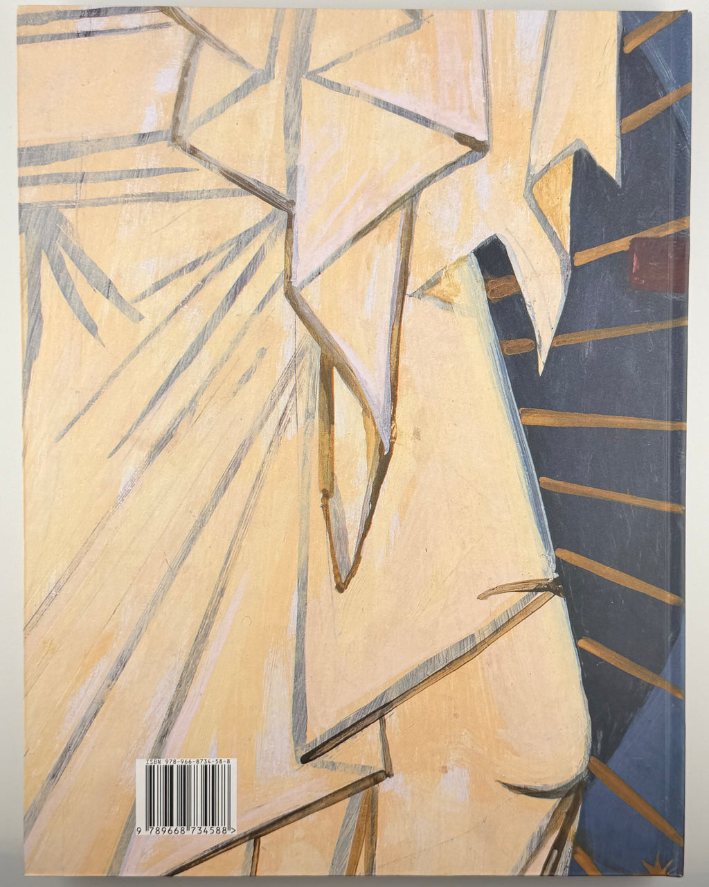 Василик Роман. Іконопис. Малярство. Графіка. Львів, 2022 — фото 8