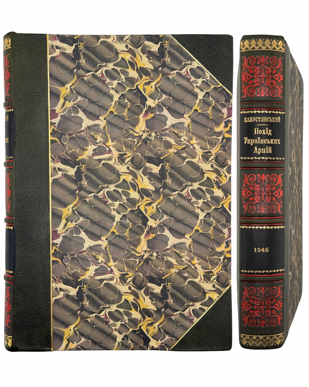 КАПУСТЯНСЬКИЙ М. ПОХІД УКРАЇНСЬКИХ АРМІЙ НА КИЇВ — ОДЕСУ В 1919 РОЦІ. 1946