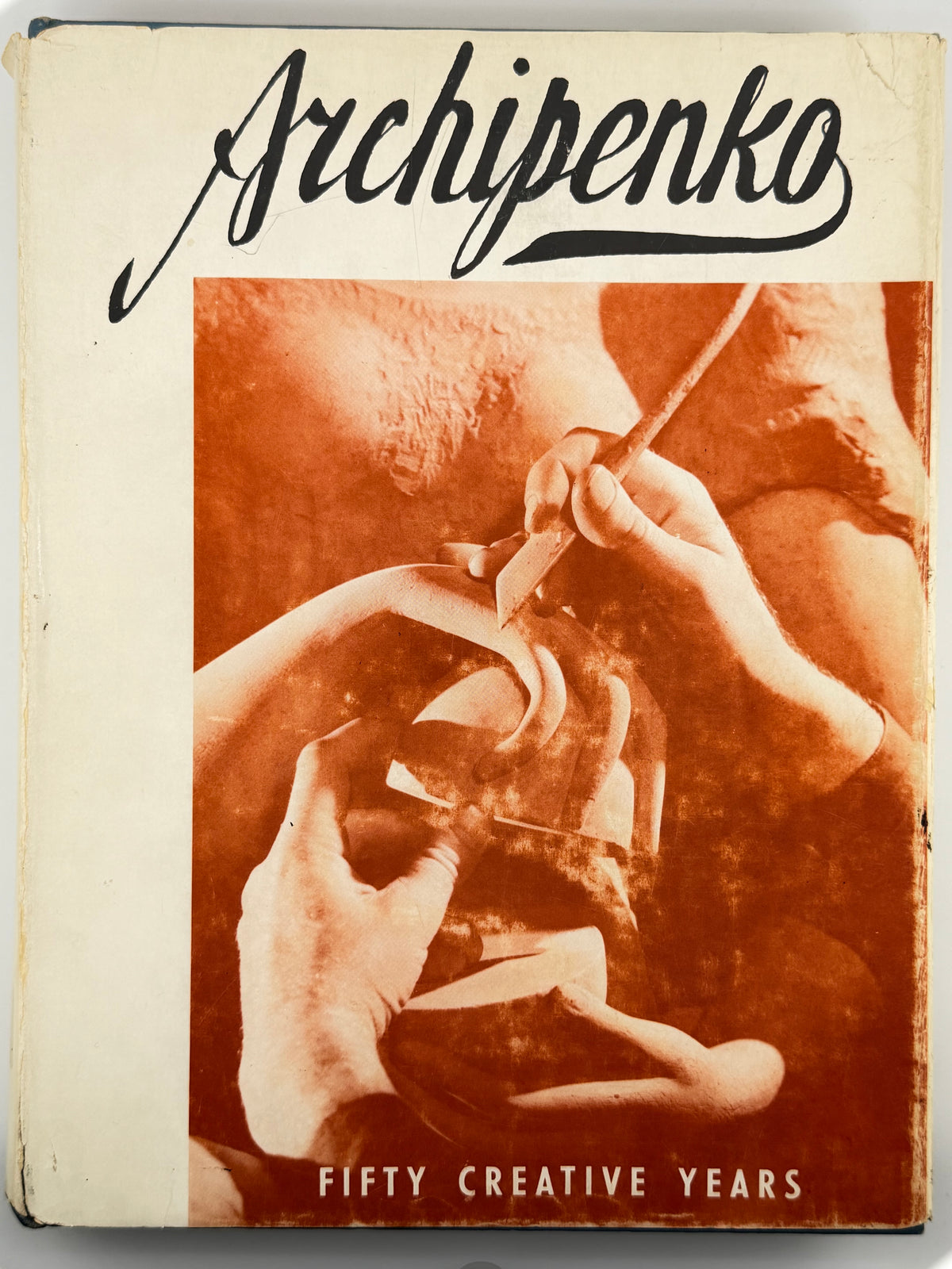 Архипенко Олександр. Archipenko: fifty creative years, 1908–1958. Нью-Йорк, 1960