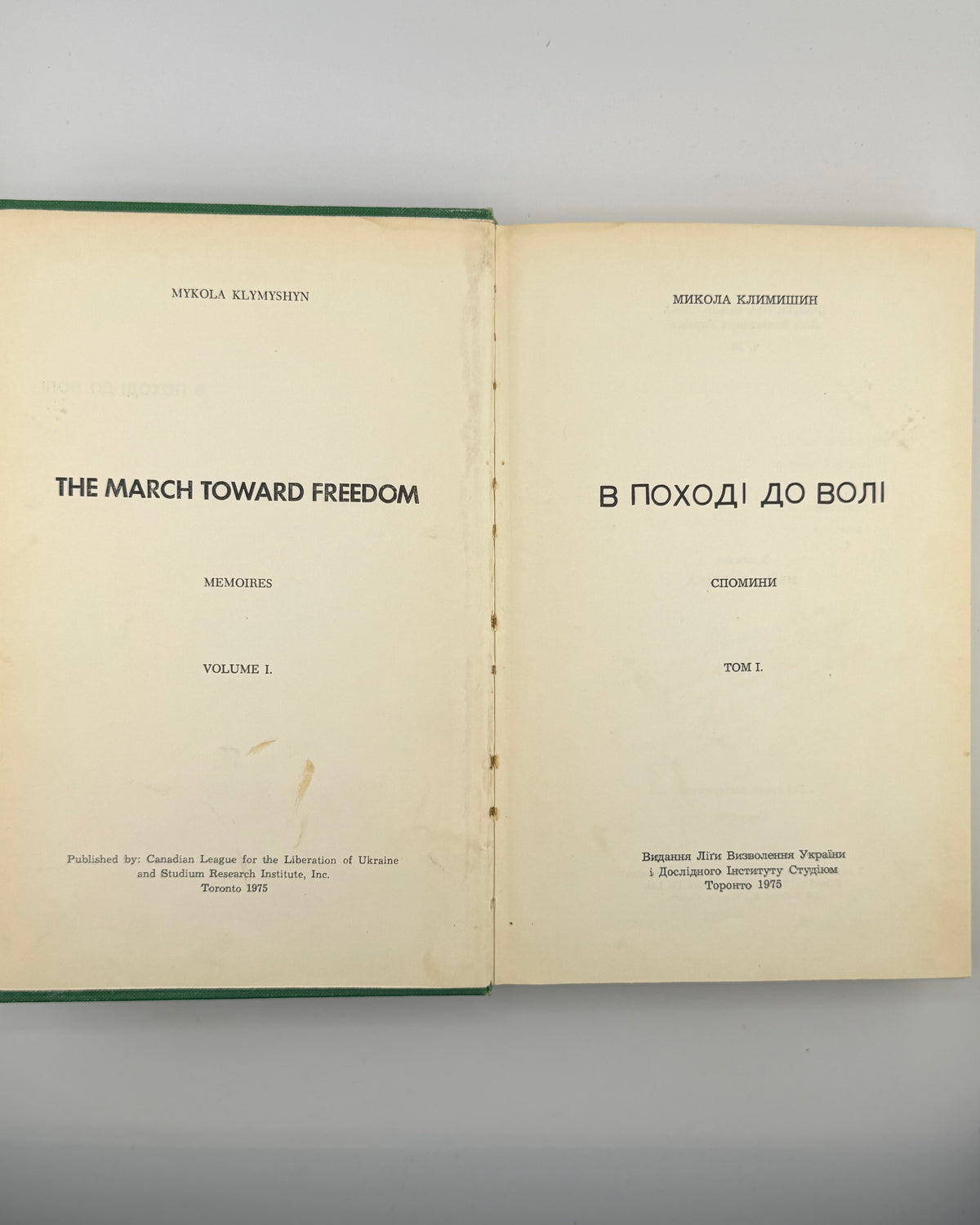 Климишин Микола. В поході до волі: спомини. Т. 1–2. Торонто, 1975–1998