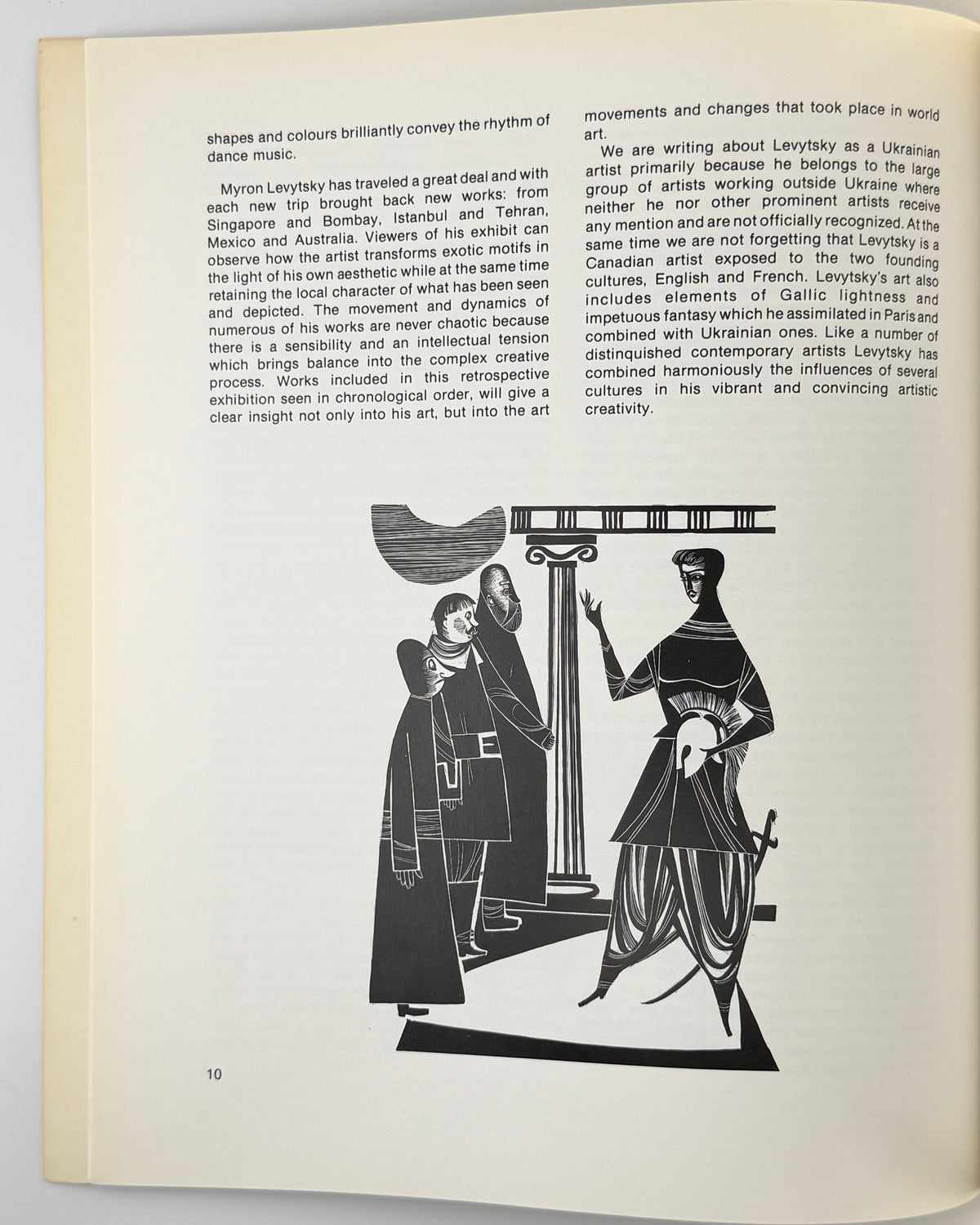Даревич Дарія. Мирон Левицький = Myron Levytsky. Торонто, 1985