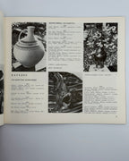 Падалка Яків. Кераміка: каталог виставки творів. Київ, 1990