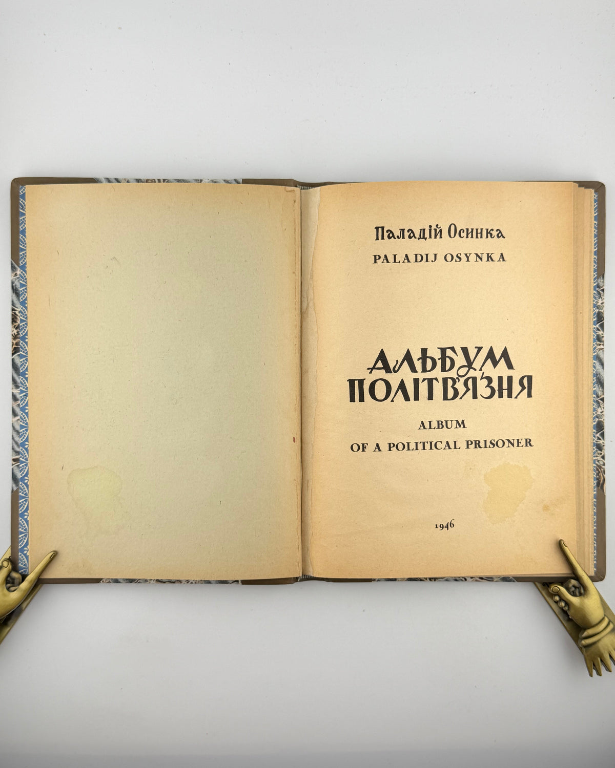 Осинка Паладій. Альбум політв'язня [Аушвіц]. Мюнхен, 1946