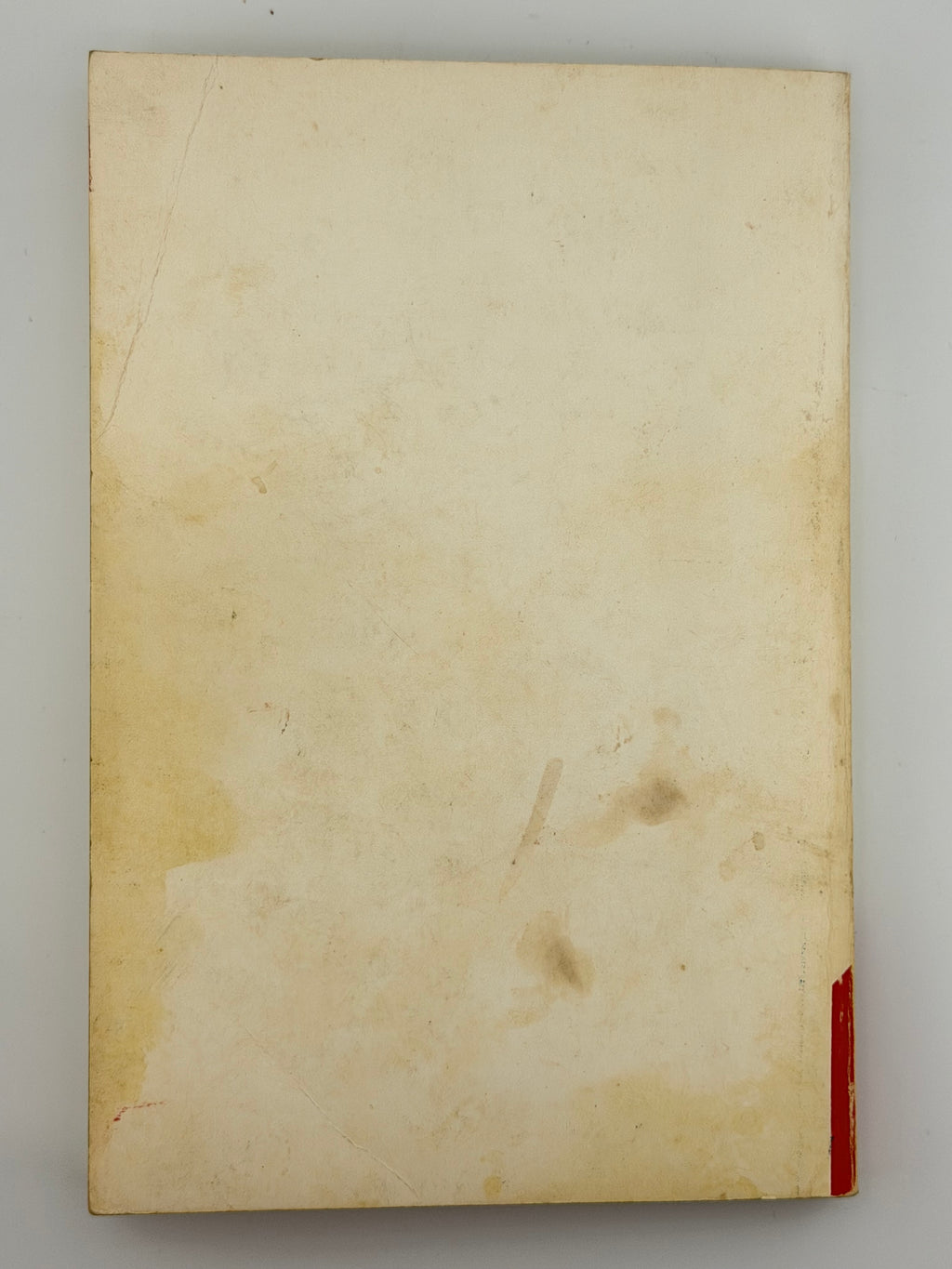 В КІГТЯХ НАЦИСТСЬКИХ ТИРАНІВ: СПОГАДИ В’ЯЗНЯ 11961. 1987. СТАСІВ ІВАН