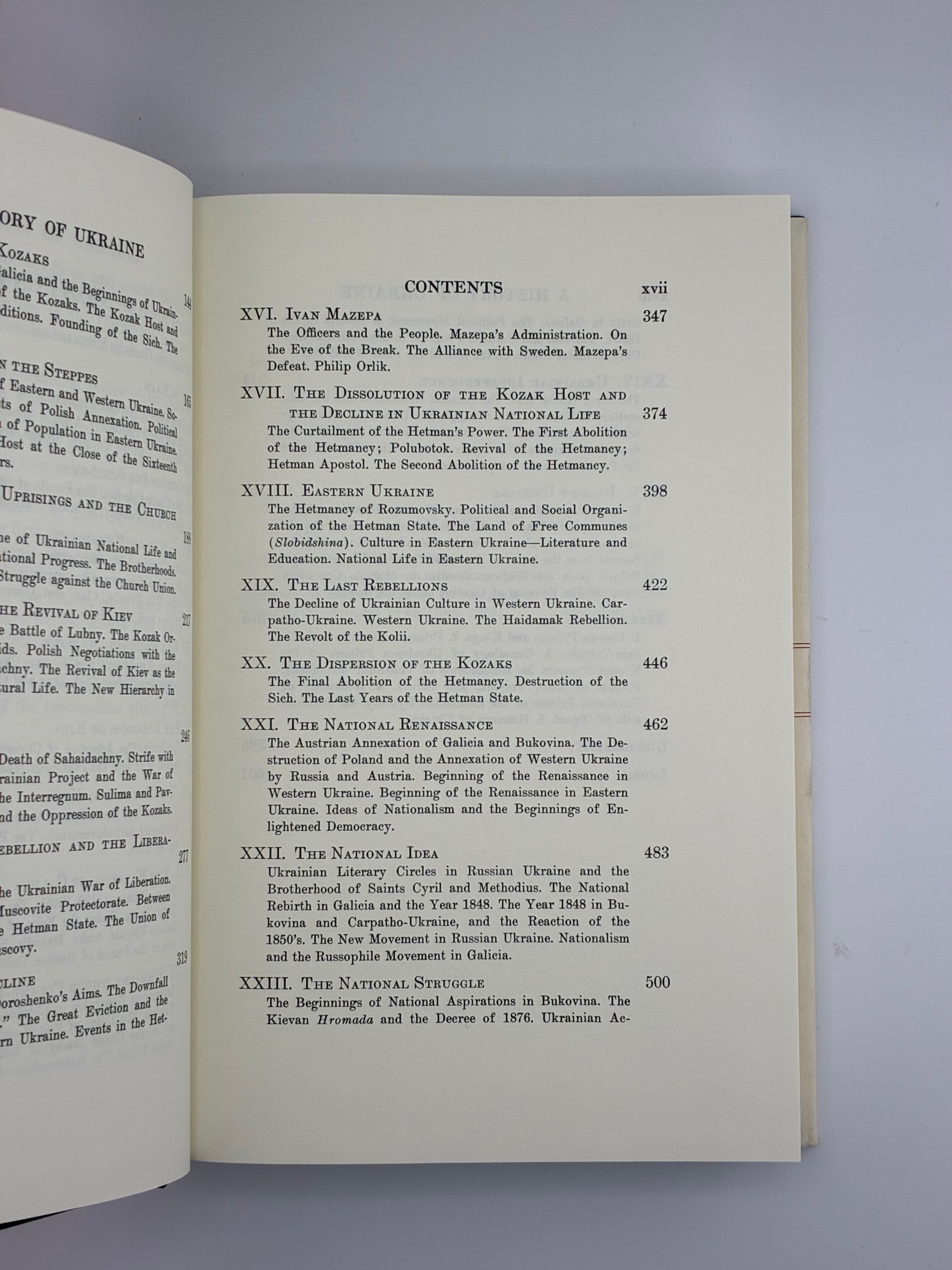 📕 A History of Ukraine / Michael Hrushevsky (Історія України-Руси)
📍 Connecticut: Archon Books, 1970. — Видано для Ukrainian National Association.