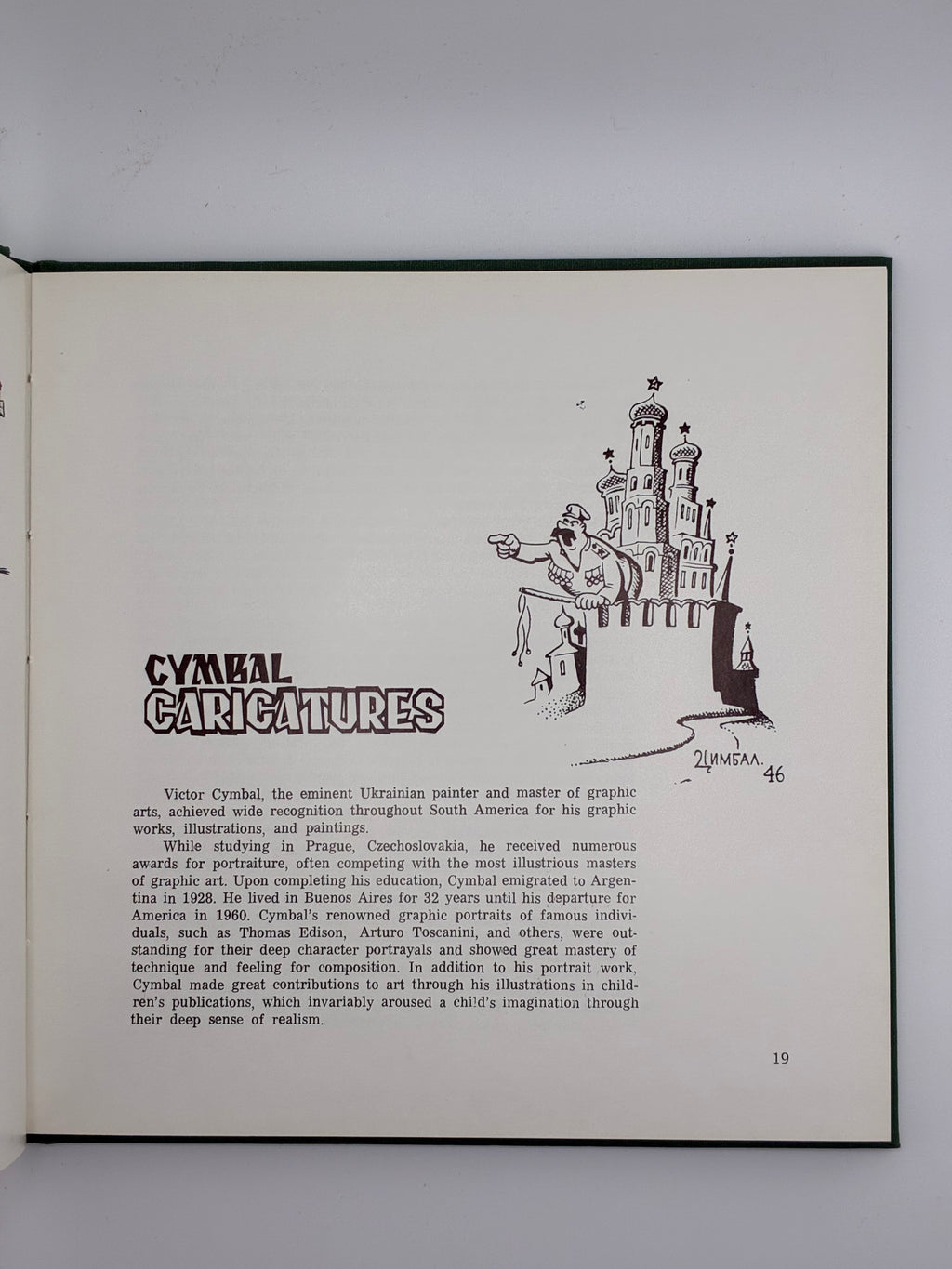 📕 Цимбал. Карикатури / Cymbal. Caricatures
Віктор Цимбал. — Нью-Джерзі: В-во Св. Софії, 1981.