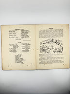 Юркевич Марія (упоряд.). Літо: збірник для дошкілля та для дітей нижчих кляс. Філадельфія, 1952