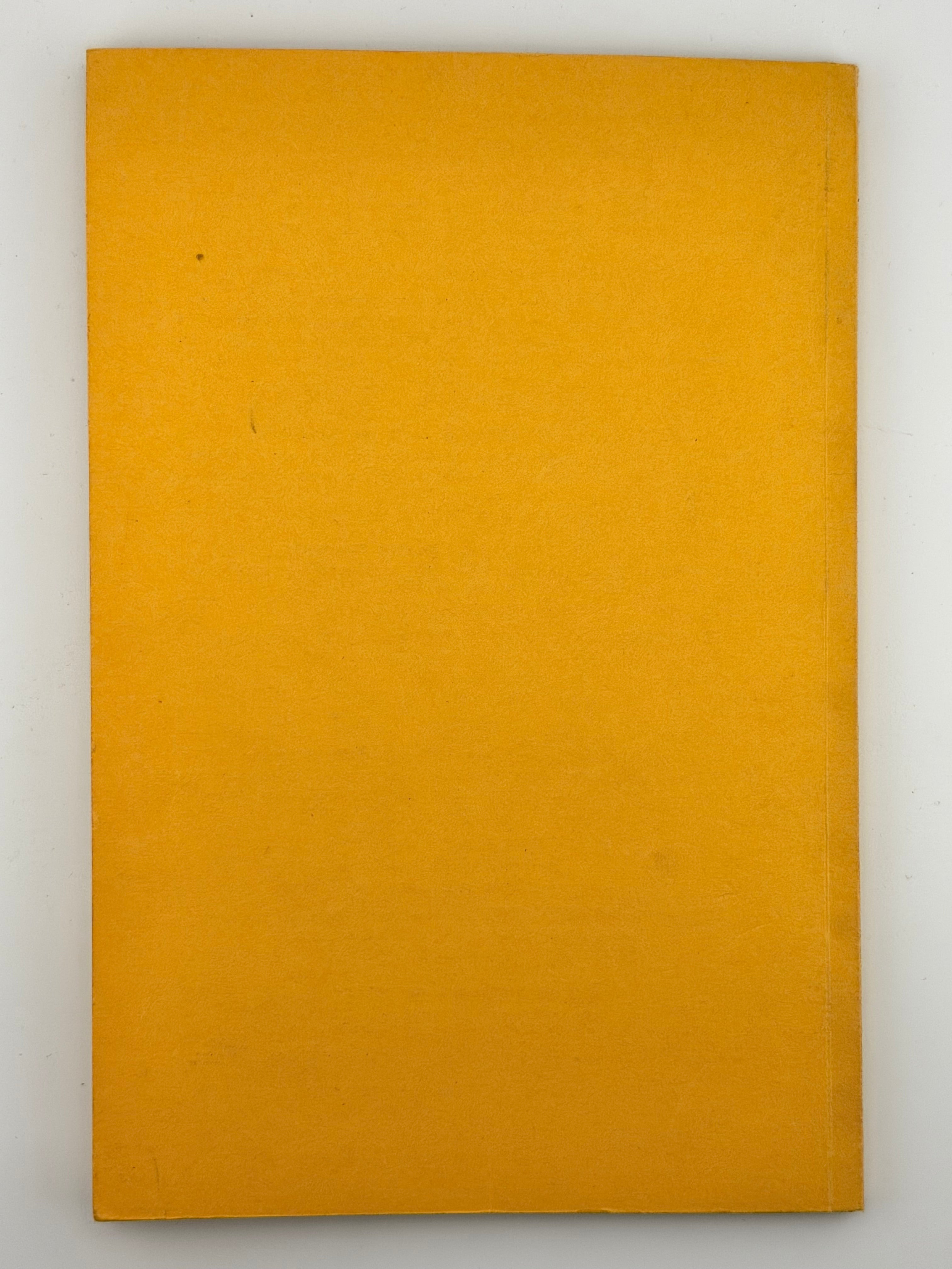 СІЧИНСЬКИЙ В. УКРАЇНСЬКИЙ ТРИЗУБ І ПРАПОР. 1953