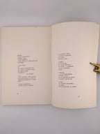 Бойчук Богдан. Земля була пустошня = The Earth Was Void: поема. Нью-Йорк, 1959