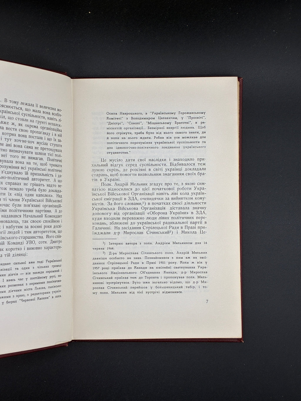 Зиновій Книш. Власним руслом. Срібна Сурма, Торонто, 1966.