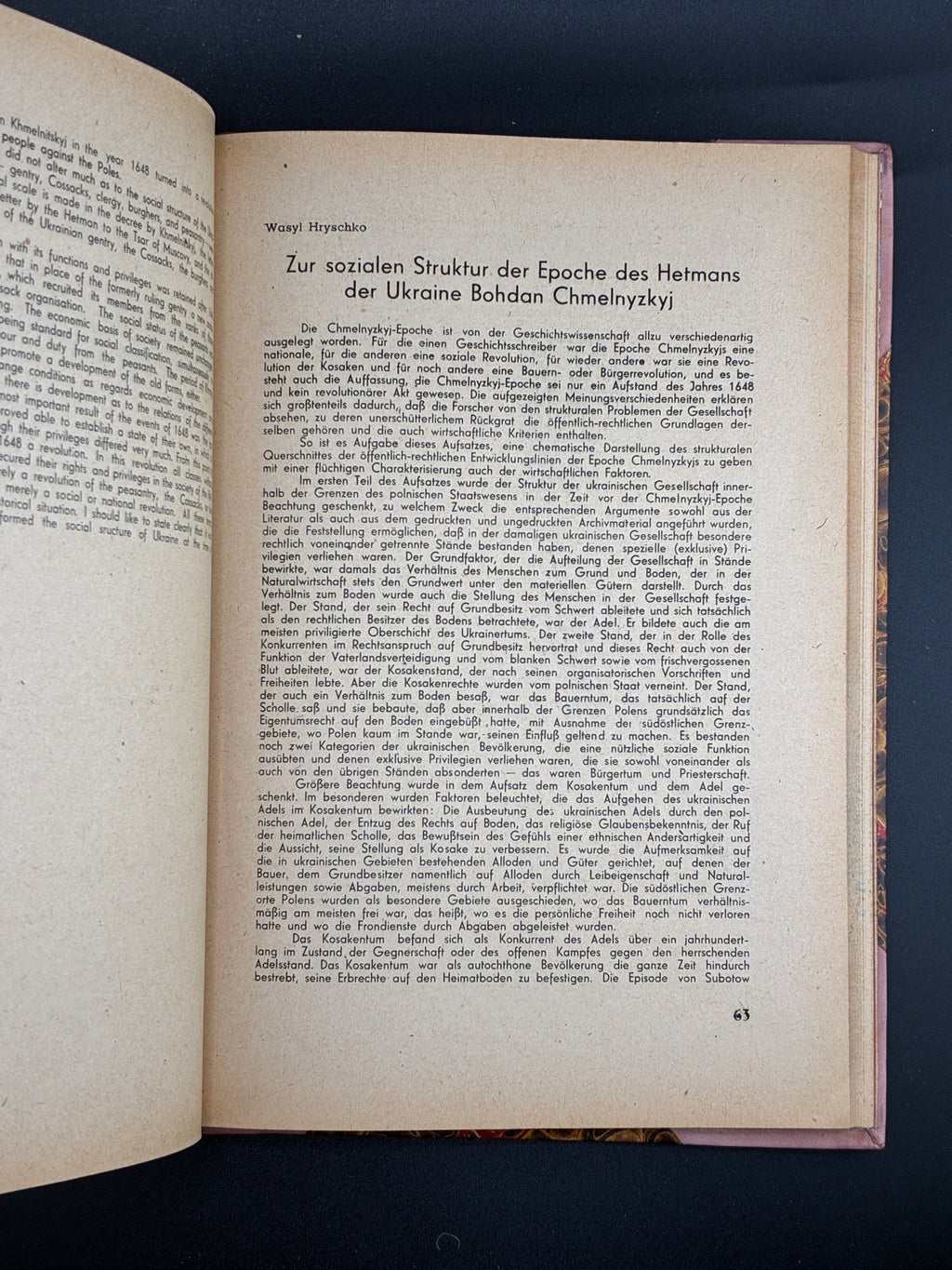 В 300-ліття Хмельниччини (1648–1948). Ред. Борис Крупницький. Заграва, 1948