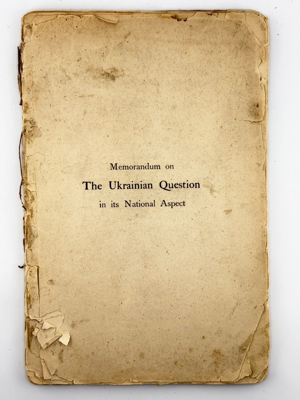 Федорчук Ярослав. Memorandum on the Ukrainian Question in its National Aspect. Лондон, 1914
