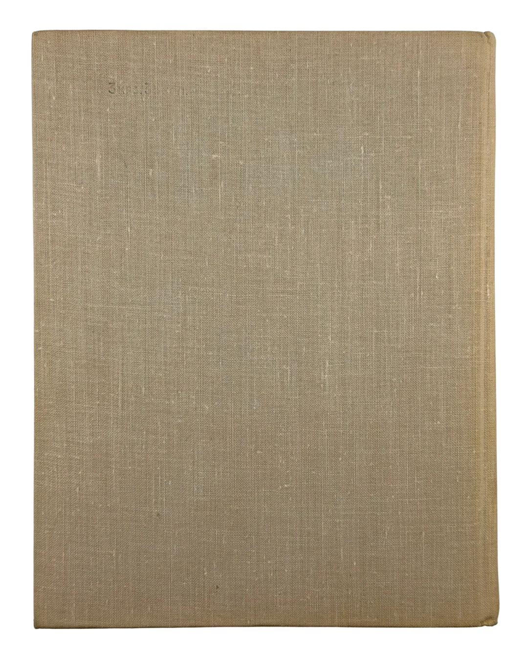 ШЕВЧЕНКО, Тарас. КОБЗАР.
Київ: Видавництво «Дніпро», 1967. — 573, [2] с.: іл. — Ілюстрації Софії Караффи-Корбут
